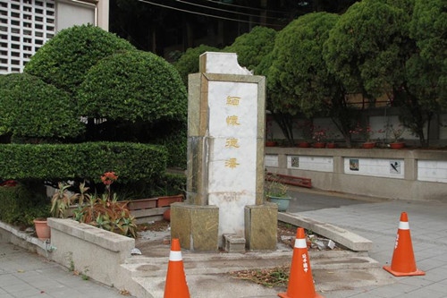 ���h���{���Ω������®�_ �W�M�K��z�A�F�Y���ʐ�