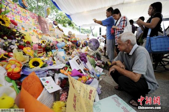 ���������W�{ޮ���J���B�����d�Ҵ\���ΐ�(��)