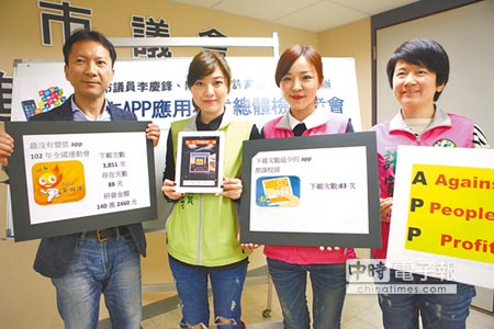 �哥�����q��3600���ì�APP�ޤ����y�R���ᬽ�J��������C�ʐ�