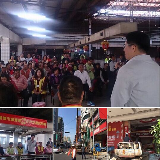 ҧ�}�s�y��PO���m�{�� �G�j�I�����_