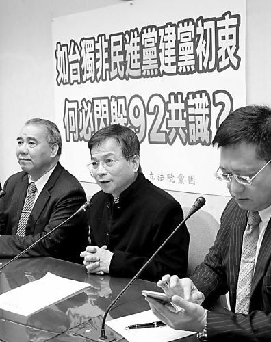 ���Y���j�p�p�����G�c����ӪŤ��t�~���w�ѥ�