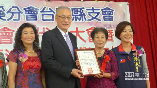 �͵��q���]�J2016 �X�n������ʐ�