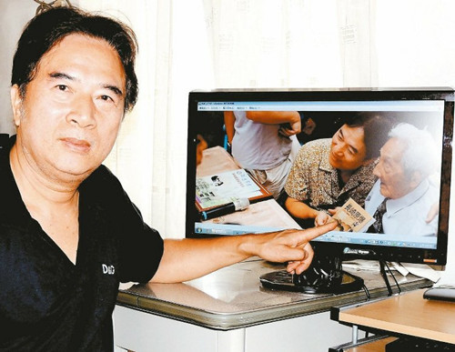 ���70�e�饻�����D��M�L���k�z�k����1�˥ӥs