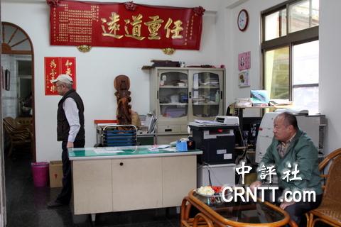 �_�����w�쨽�x�I�S�� �H�����a��Ԕe(����)