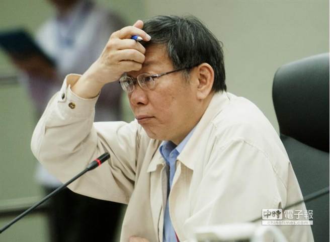 ���Y����������J2016 ک���t�c�X�K���J�ŔV(��)