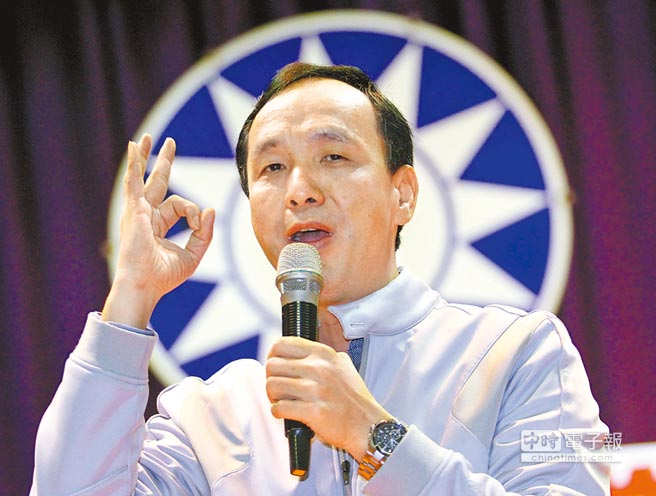 ��C���Y���Z�y�J2016���v�I�y2020���ʐ�