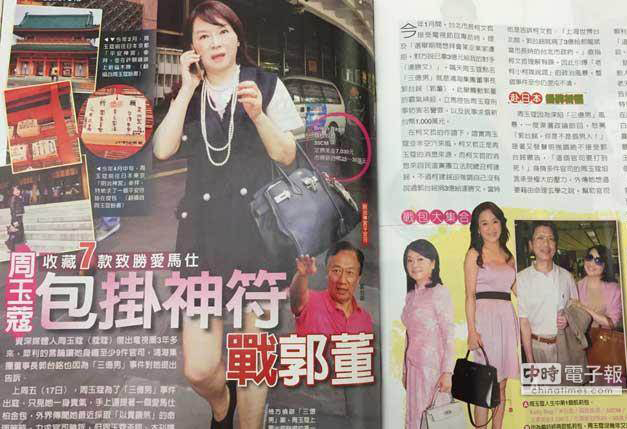 �W�����ە�L�l�Q���I���Y���~�X�ԐޒҢw�������@