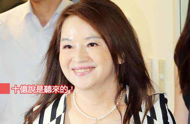 ���W�L���ǡ��W�����s�s���\�_�J�Y��