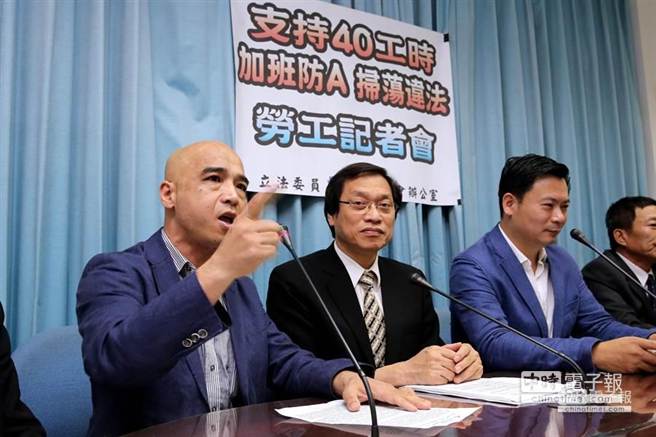 ���W�L���H�u�����f�q�L �V�W����40����(����)