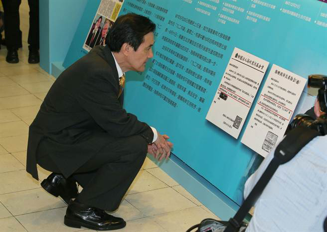 �J�Y���y�iͲ�����|�T���Y���Ԥ��