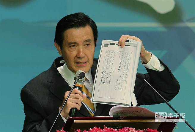 �����Ԑ�L�Ȓʓ��š��v��ä�˩ӳy ��ڵL��(��)