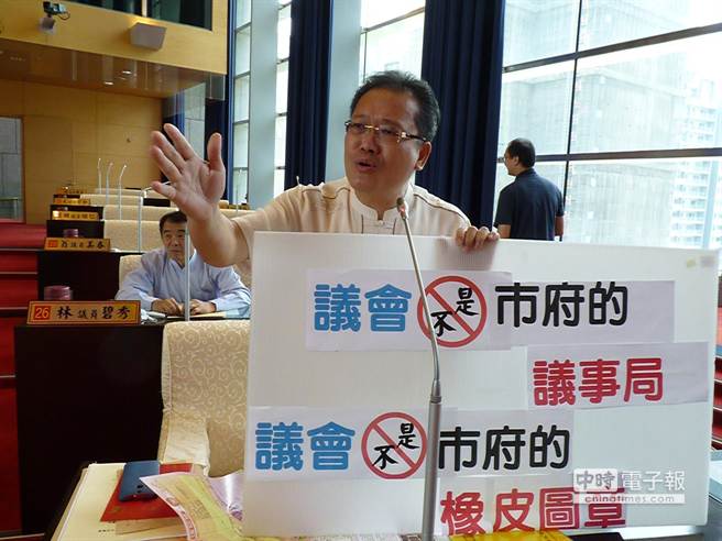 籓中市府Λ▅箇衡未審琩碞鋮{ 引某z不骸 籓中市府Λ▅箇衡未審琩碞鋮{ 引某z不骸