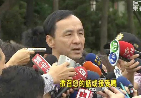 �Y���Z���I�J�Y�ȣ��������x�Đ�ä��E�s����