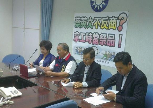 ä���n�L�߰|���n�퓲�}�~�k�|