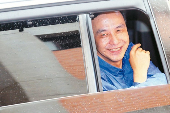 �Y���Z�j�z����J2016�v�t�Ѥ��~�s���������ʐ�