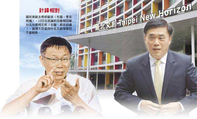 �q�s�����t�E���哥����ک���t�޳B�~�����|���哥��ӳ����Y��������