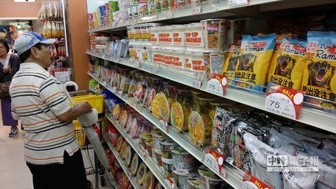 ���W�E�w15���~�ުF�y�`���G�p��H�[��800�¡Lħ���I���ѡ��E�����ٮ��N���R�ޕ���������A�t�o���Z�����}���ޤ饻���Ѯ������(���ȼp�l���ť�)