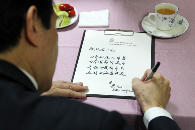 �J�Y�ȥ������Y