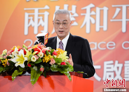 �_�����æJ�����F�E�ʺؔ͵��q������p�Y�A�~