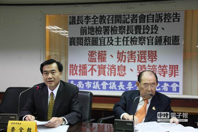 hœ| WMKY|LW hœ| WMKY|LW