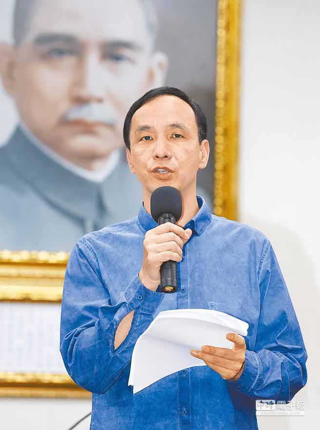 �Y���Z�I�y2016 ä���n���J���h�J�p�`�N�s�j�n��