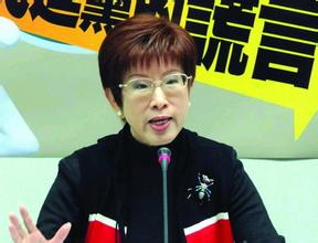 ä���n2016�e���W�H�[�����n�����J�C�J�ˬx�~�~�����I�Хʐ�