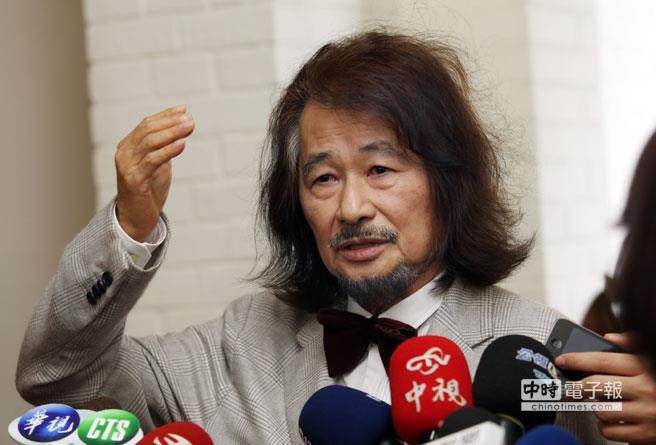 �����n�g�h�u�o�R�K�±N�䥬����2016���˦J���������ȹq��p�� �ߧӥ�����