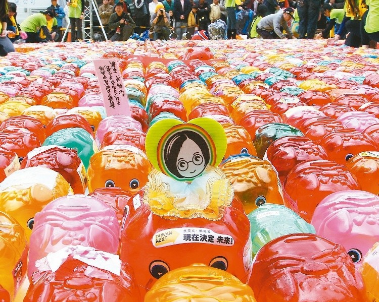 ���Y���C�J���I���}�i �h���L������}�����ʐ�