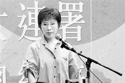 ���W2016Ͳ�޷|�V�L���w�O�����B�L�d�߹ԡ���