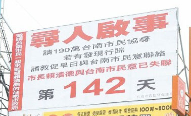 �W�M�K�ڪĥ��Y�| ���h�N��}���ӡL�M�˹��u�����ʐ�