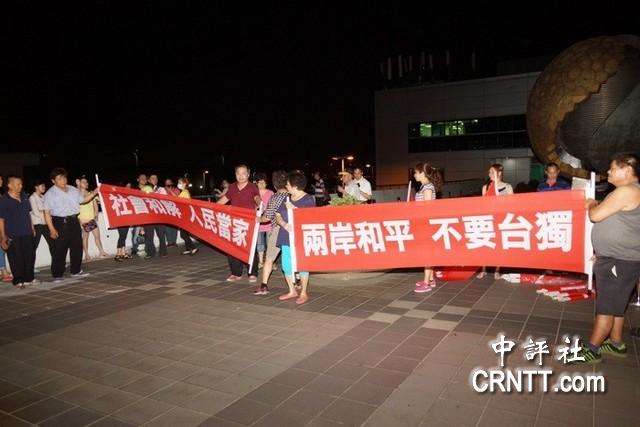 ���Y��29����ڹ��{�D������ޣV����ճZ����ե��L�L���w�Q���ޤ��E���̡���(�����_ �W�嫰��)