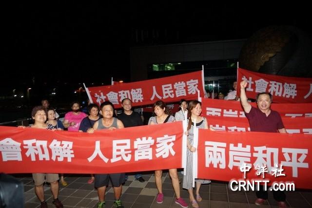 ���Y��29����ڹ��{�D������ޣV����ճZ����ե��L�L���w�Q���ޤ��E���̡���(�����_ �W�嫰��)