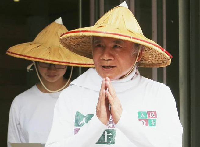 ҧ�q�ʓ�Ĥ���Y���Y�z�J�L�ߩe���v�ȓ��A �s��T