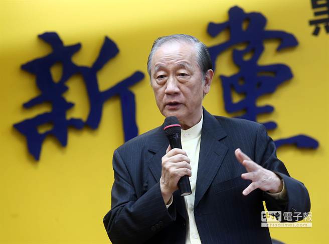 �s�n�h�uФ�Y�R���A:�h�Ҥ��Y��p2016�S�J��(��)