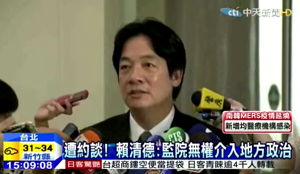 �W�M�K�E�ܡL�]�ް|���ٰ���{ޮ���D �L�v�I�A