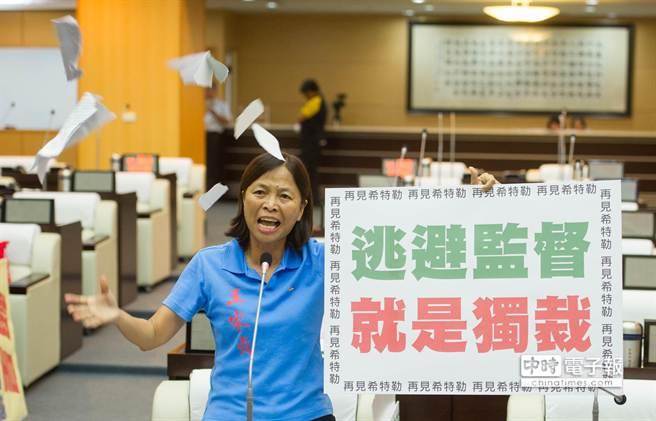 �W�M�K���ͬY�|���j�� �Y�z����o�{�p�ҹ��̱�