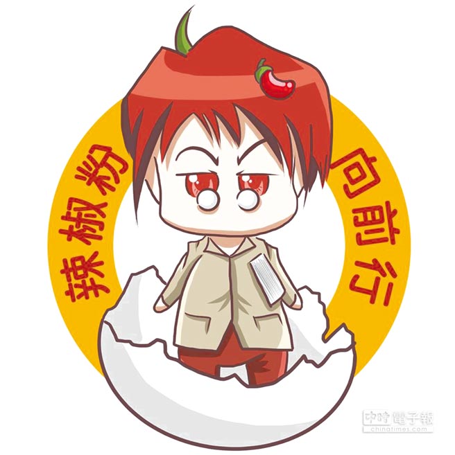 �x�~�~�I�ڬ鯹�L�d�s�� �����I���N��Q�H�_���ʐ�