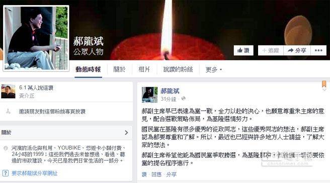 �q�s���y�N�I���A��h�ғl�D��J�H�q"�ߩe"(��)