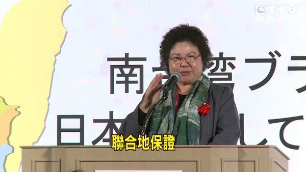 ħ�ʥ�â��2312�f �n���W�L���`�����{