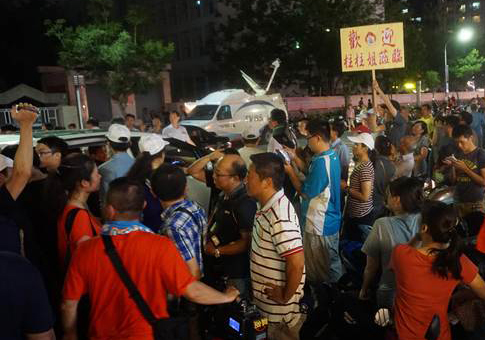 �x�~�~����խ��ەꥫ�y�[���}���i�o�V�t���q�ޤ��Y�k�ժ�ħ�����y�w��