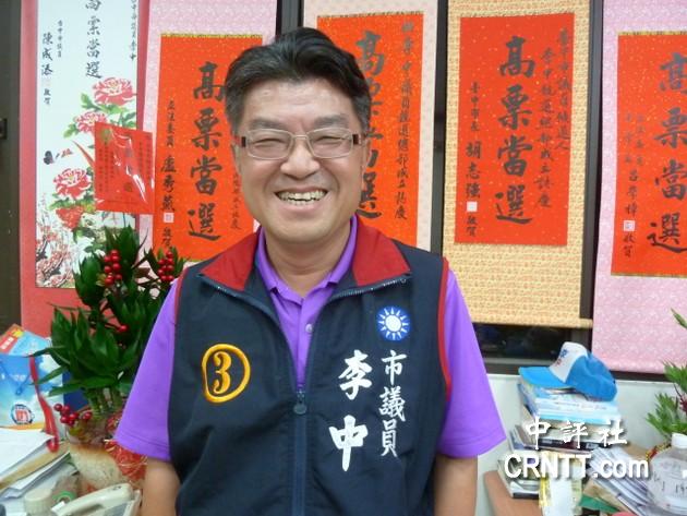 ������w����þ���L�_�y�[ 屲p�P�����v��g���ʐ�