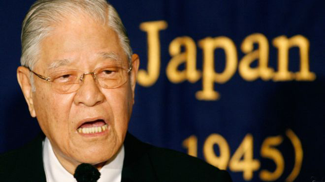 92���Y�g���W�H�[���˕����Ԥ��饿�D�i�}����7�[���o�{