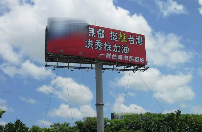 ���h���Y�k�s�סL���~��T�[