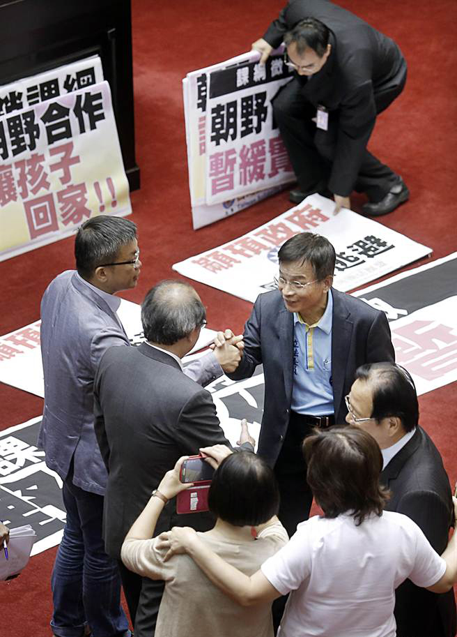 �L���v�ߩe���z��Γ����j�u�ޒ������z�O�s�H�ڧ��y