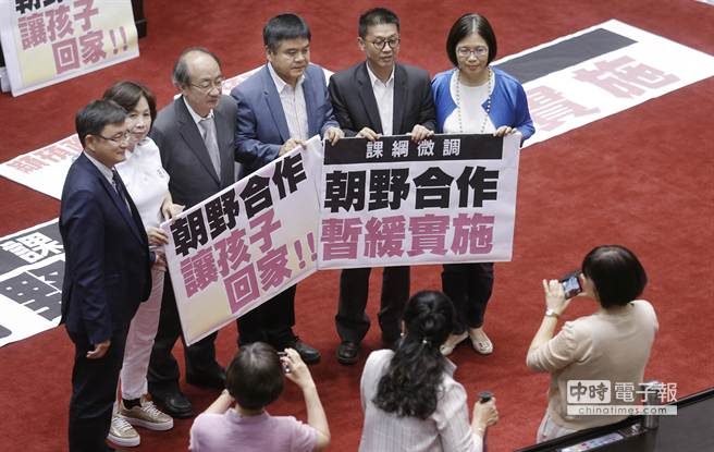 �L���v�ߩe�������j�u