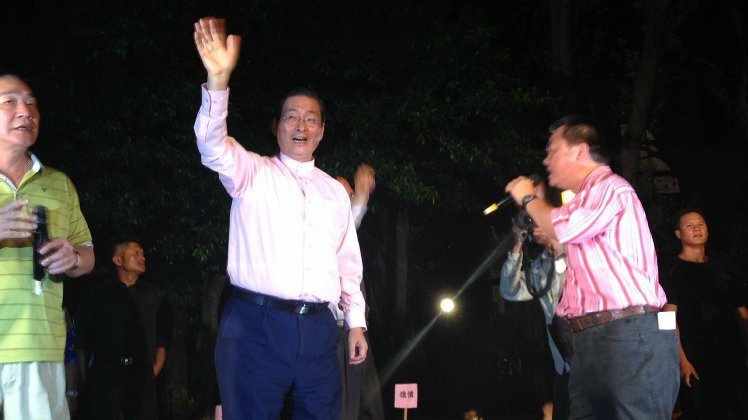 �i�^�뤵����B��F�L�Ţf���������ڻR�崢��P�ؐ�