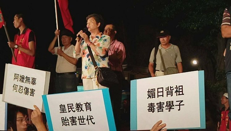 "����"�i�^�����ܤ�˒��A�r�j�L"�Ţf��" ���x�\��