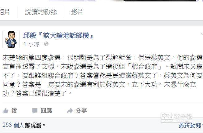 翔rt臚宋貳縫把匡:目Y碞琌玂送講璣文立駒 翔rt臚宋貳縫把匡:目Y碞琌玂送講璣文立駒