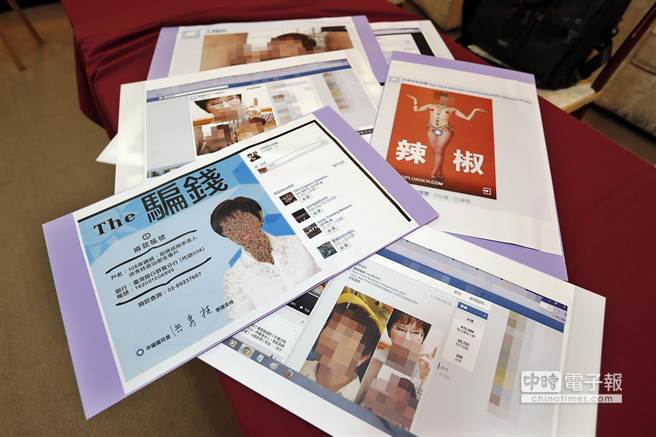 �x�֤����x�~�~�j���K�Y�������������ȹq��p �ߧӥ�����