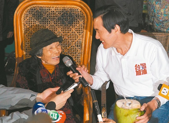 �J�Y���y���Ȕ^�]�Y�����K���򤧺q�L�p���C�ʻ��